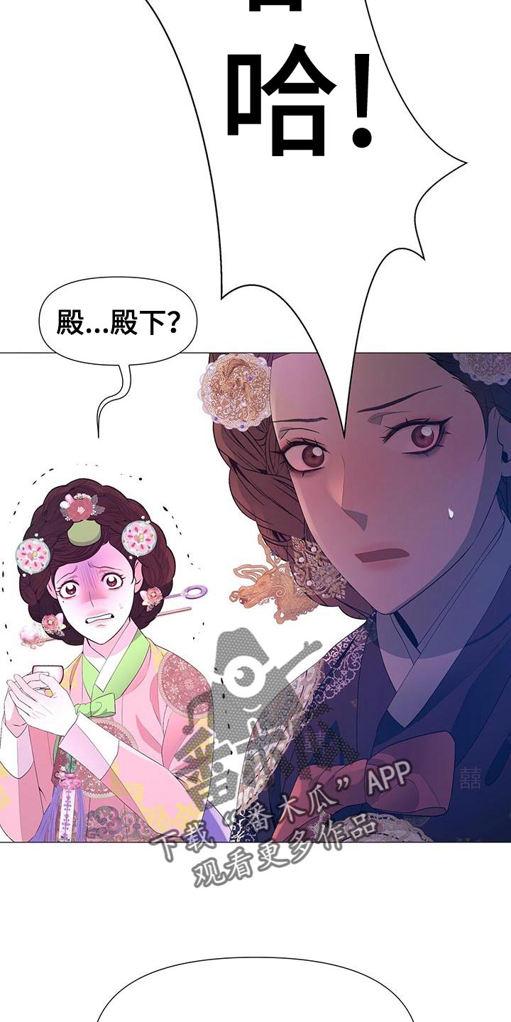 第146章：证明1