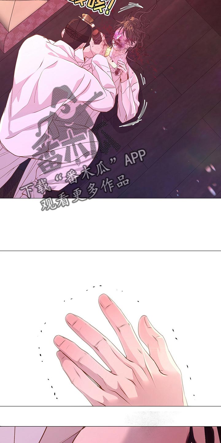 第52章：一定要做一个圣君2