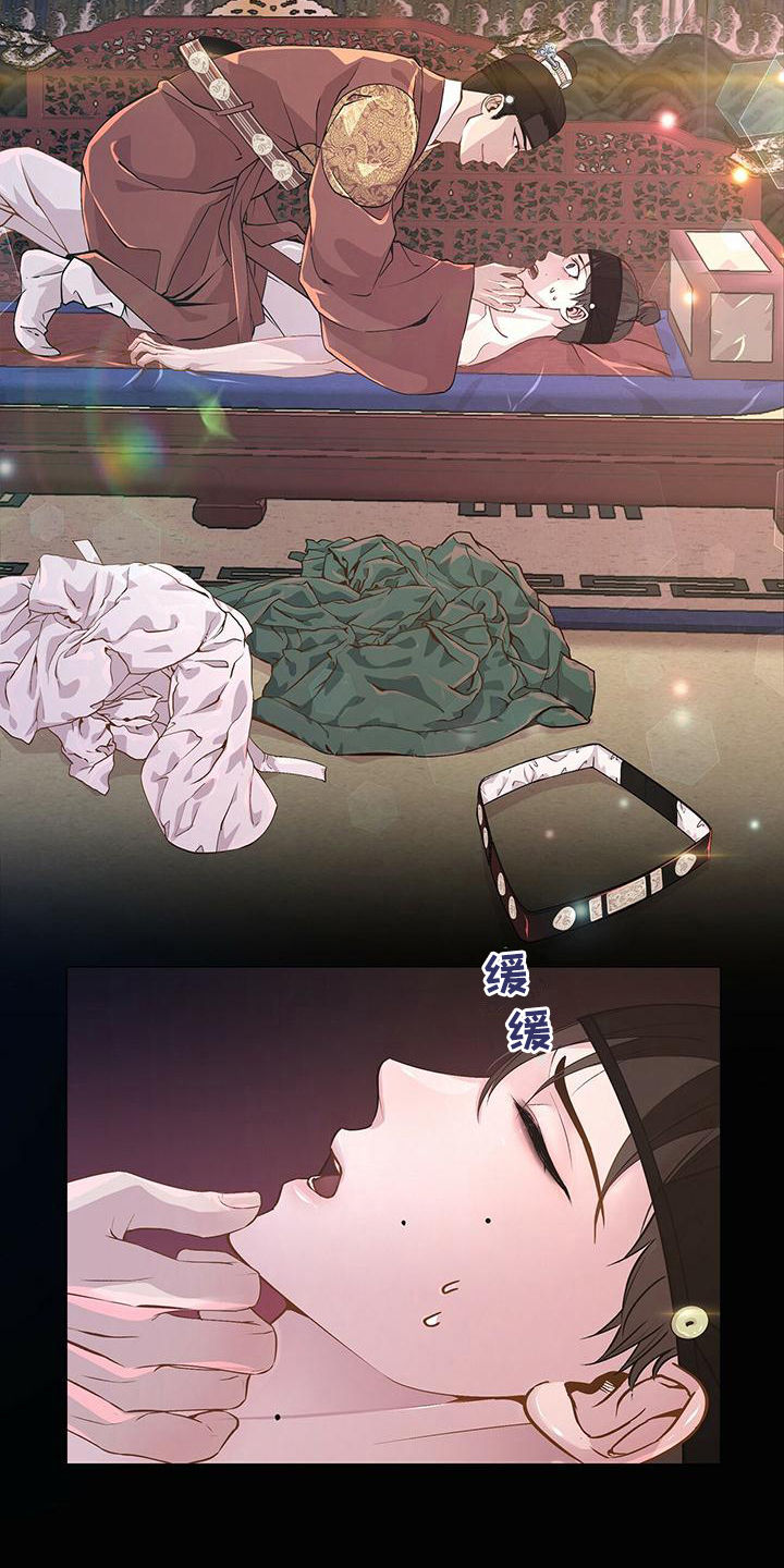 第1章：夜叉鬼王3