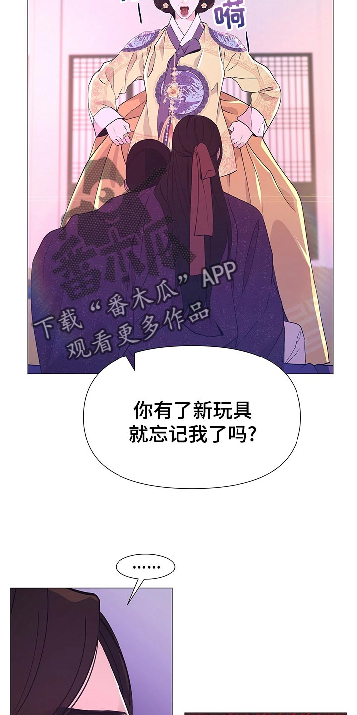 第43章：新的围棋0