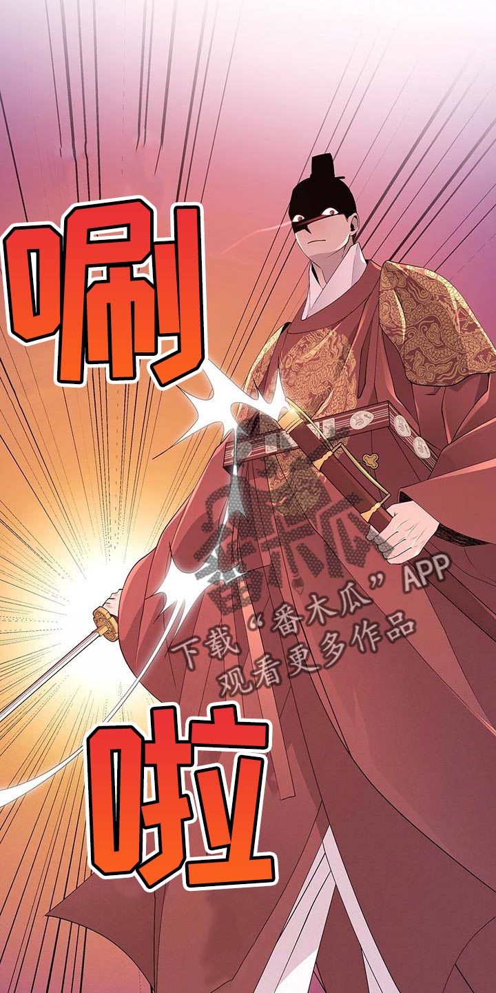 第31章：胆子大1