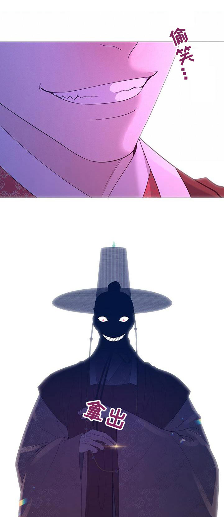 第130章：隐瞒0