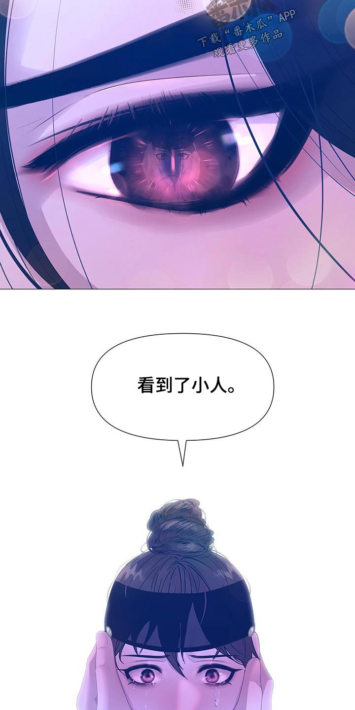 第95章：请求4