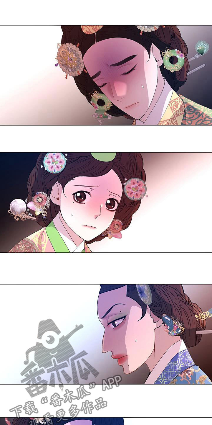 第144章：陛下到3