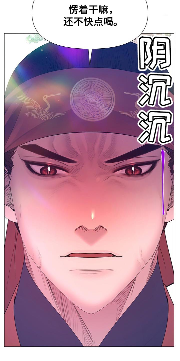 第146章：证明2