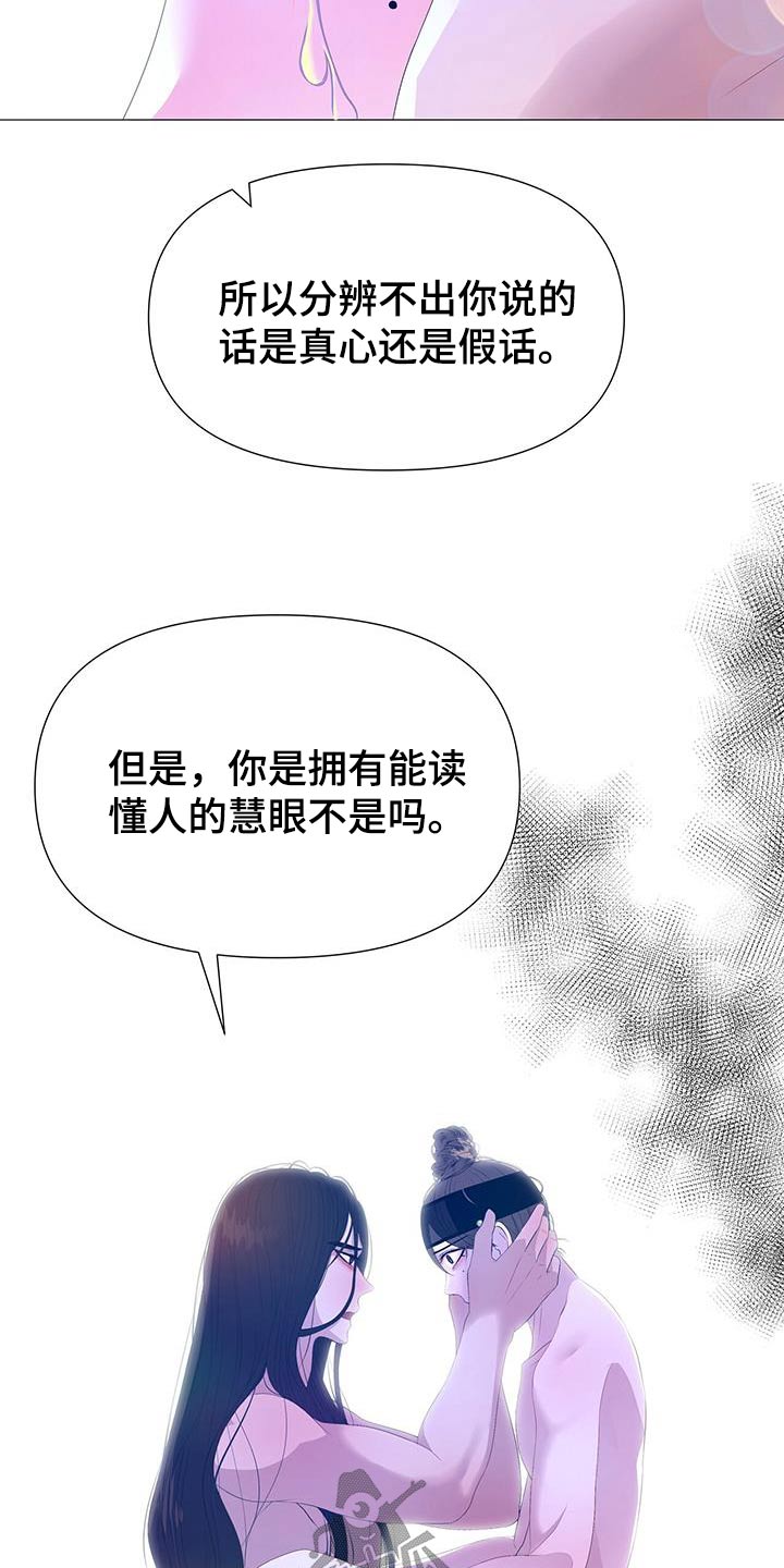 第95章：请求1