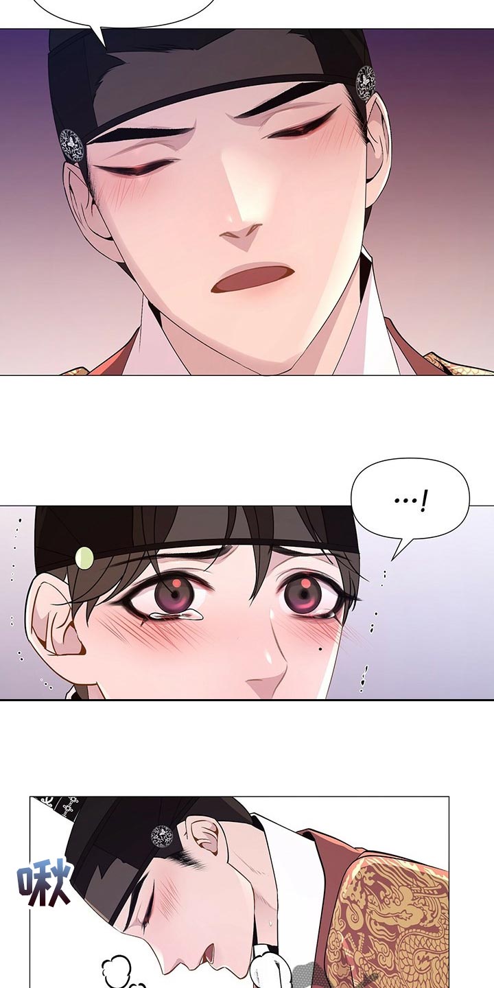 第29章：这样是对的吗？4