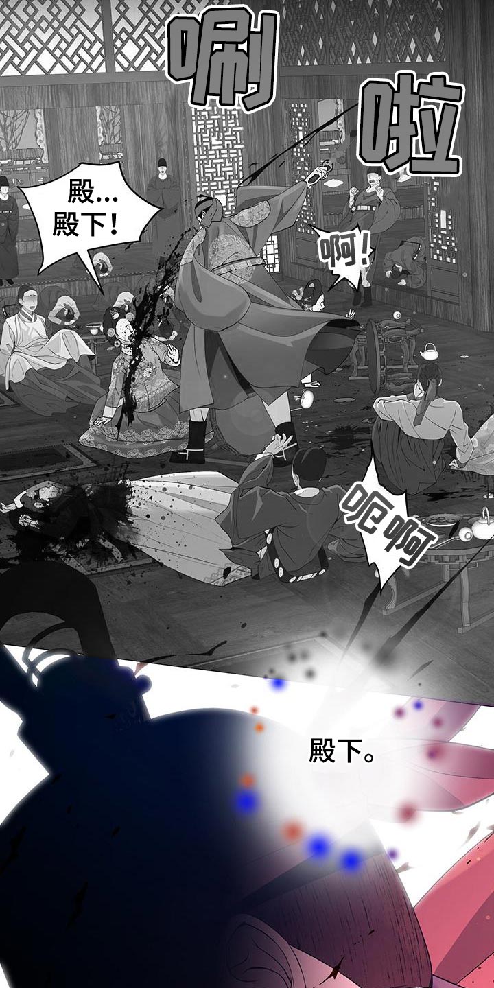 第147章：对不起0