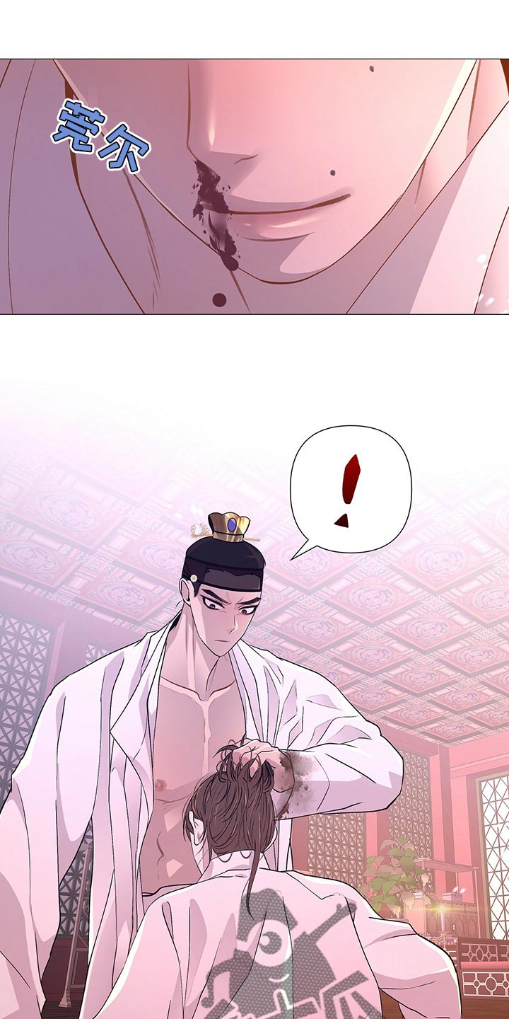 第52章：一定要做一个圣君0
