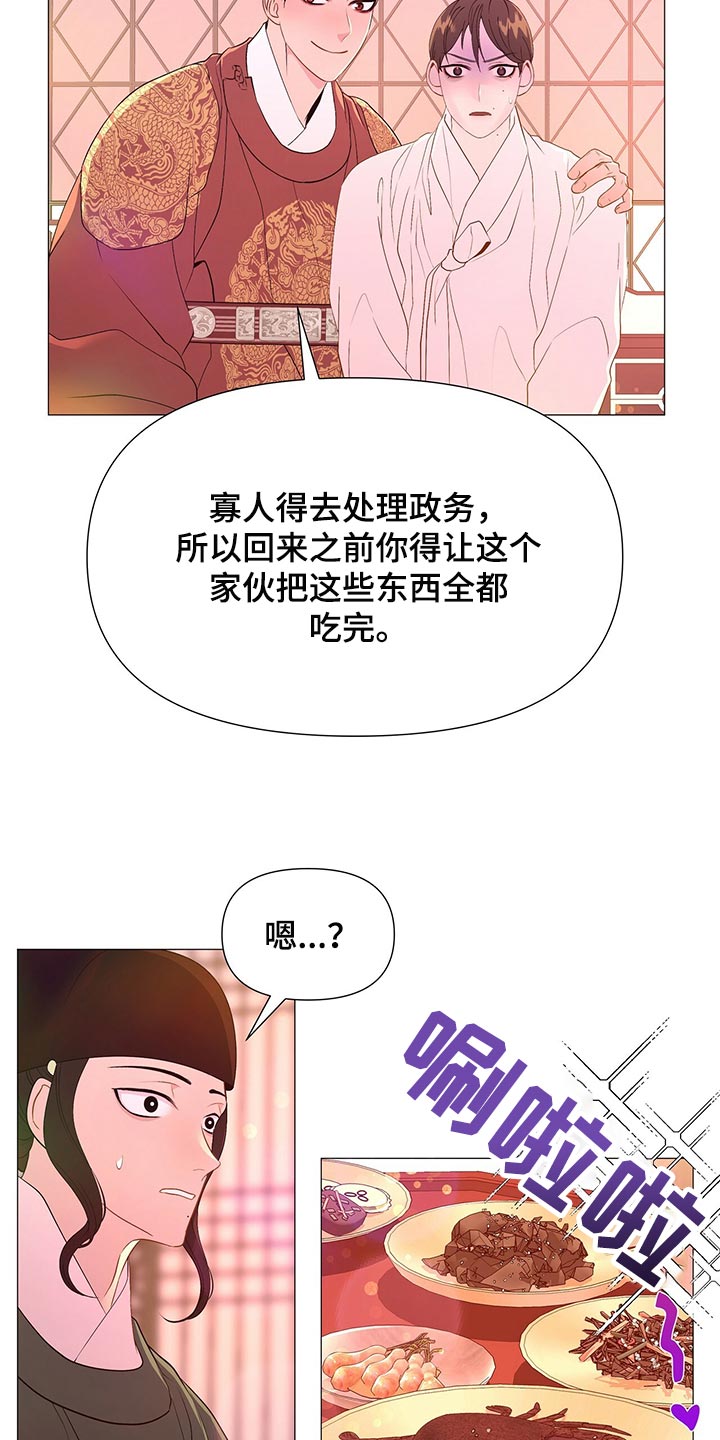 第62章：承诺0