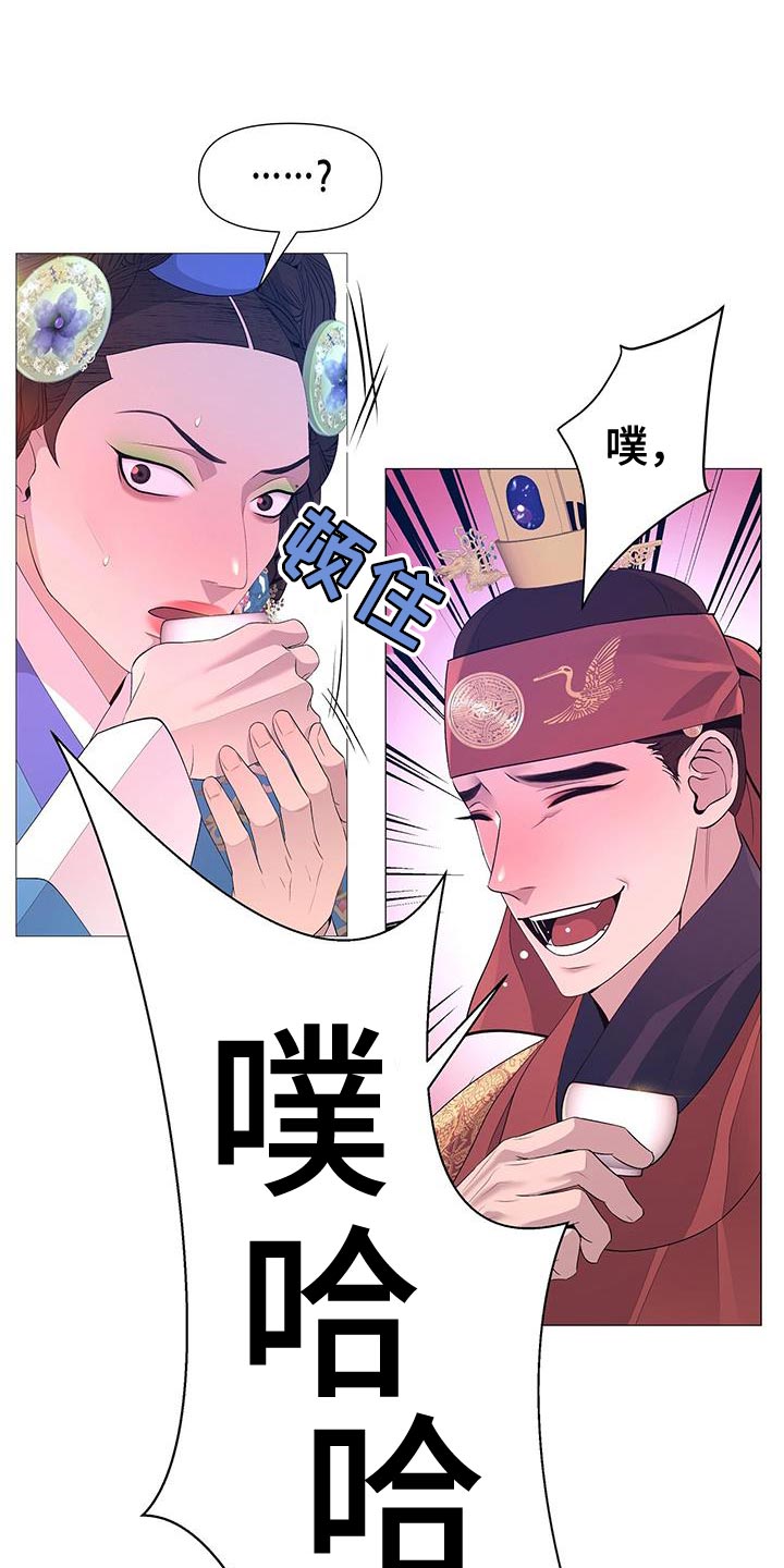 第146章：证明0