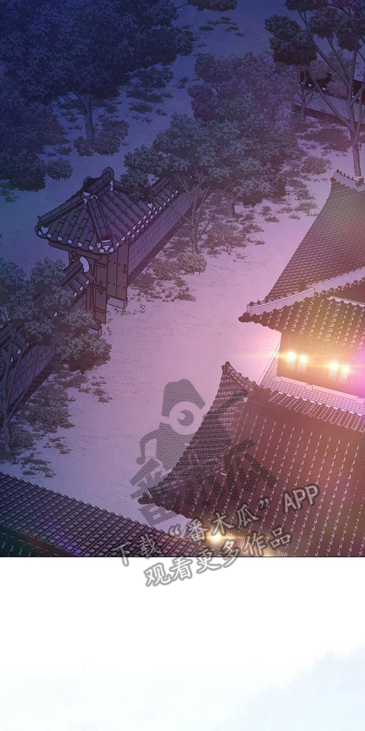 第8章：发怒4