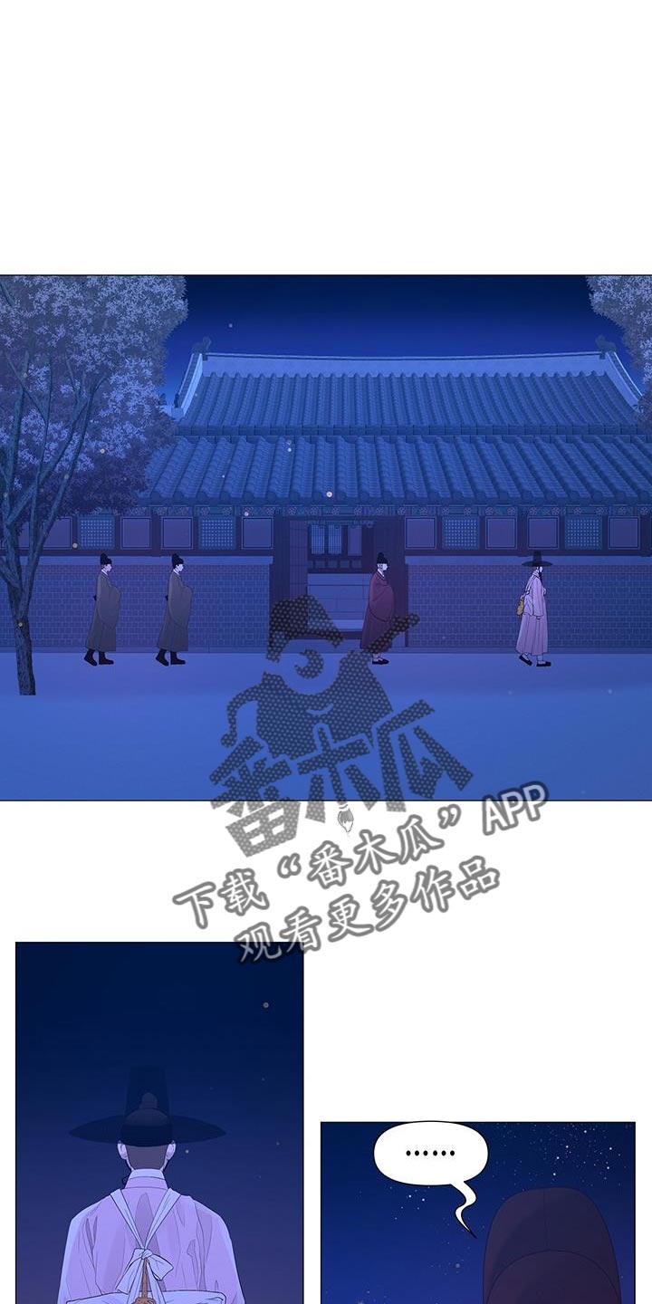 第135章：拔毛0