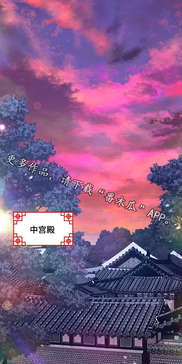 第91章：询问0