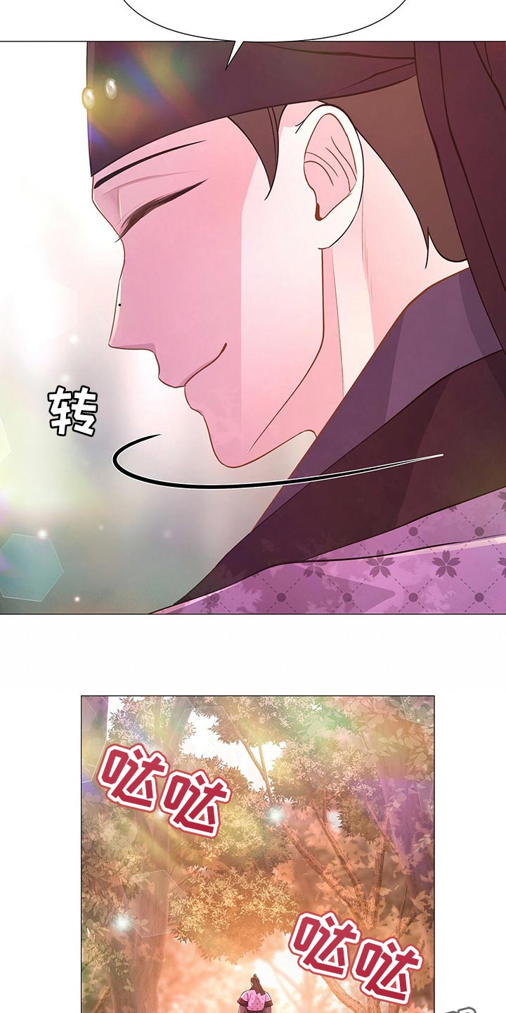第39章：打扰3