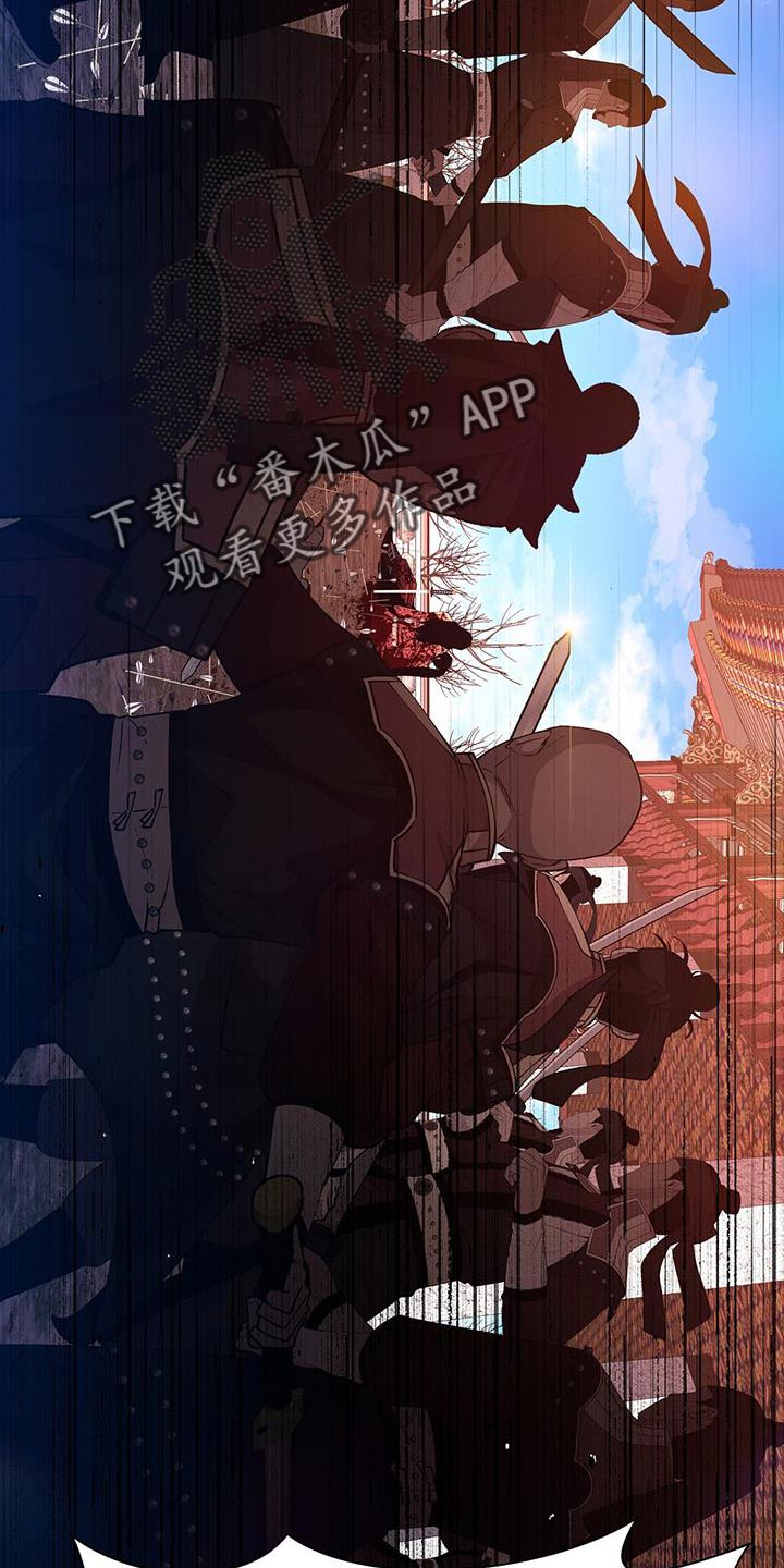 第154章：傀儡2