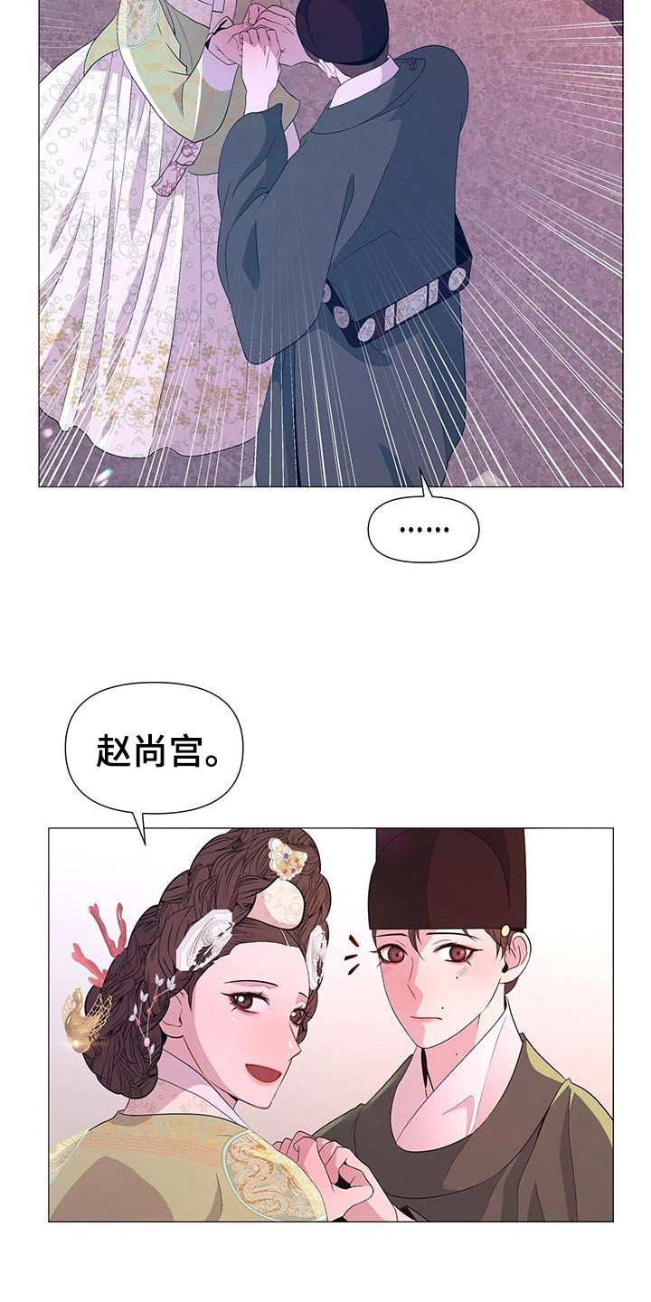 第92章：解决2