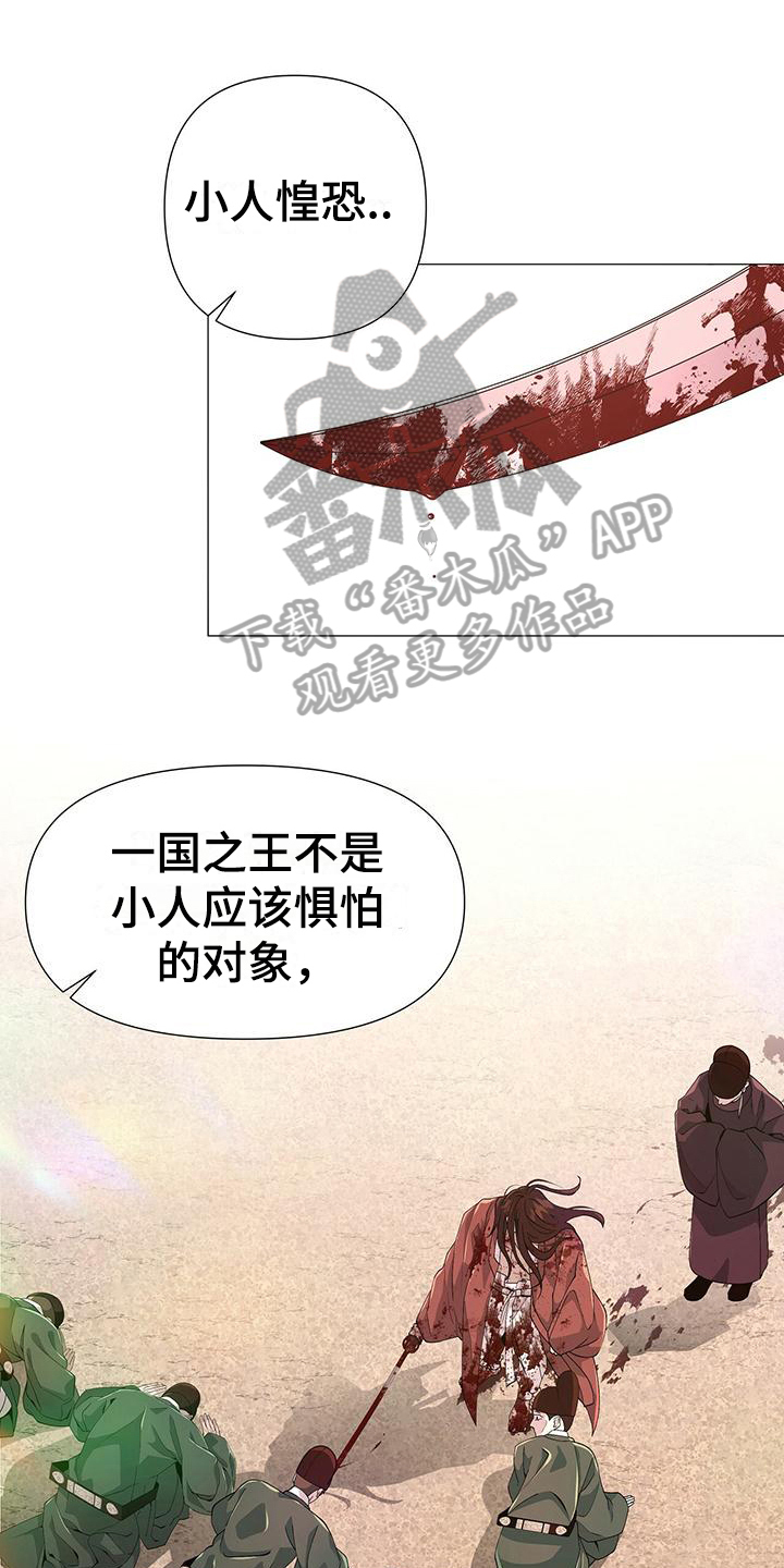 第10章：中意0