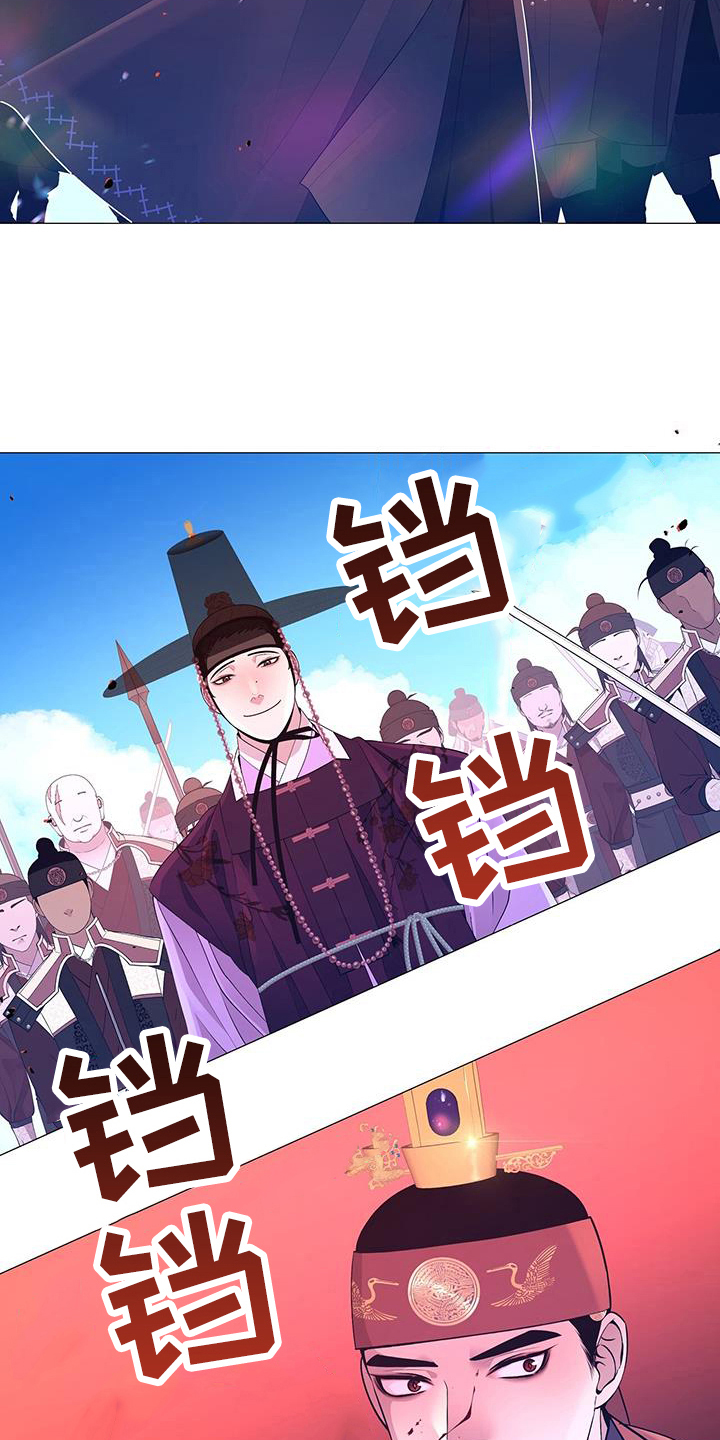 第151章：逼宫3