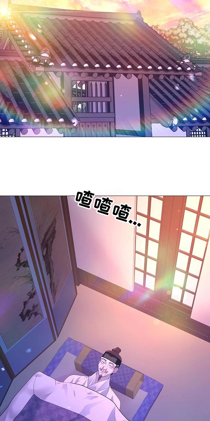 第120章：认罪1