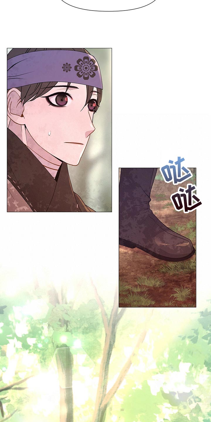 第40章：护卫1