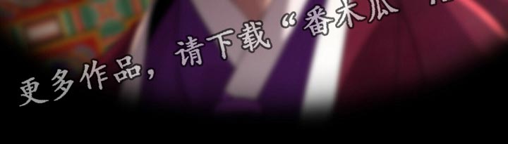 第56章：总有一天你会理解2