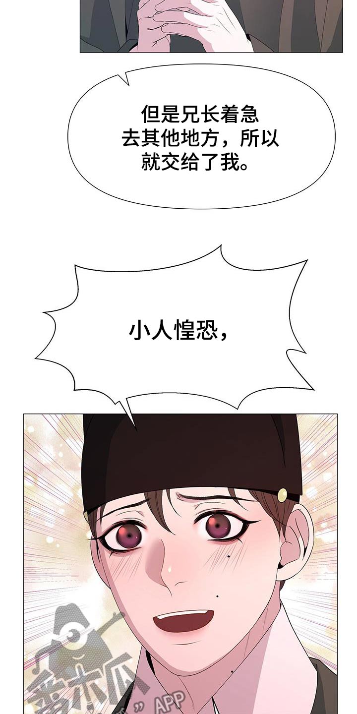 第92章：解决4