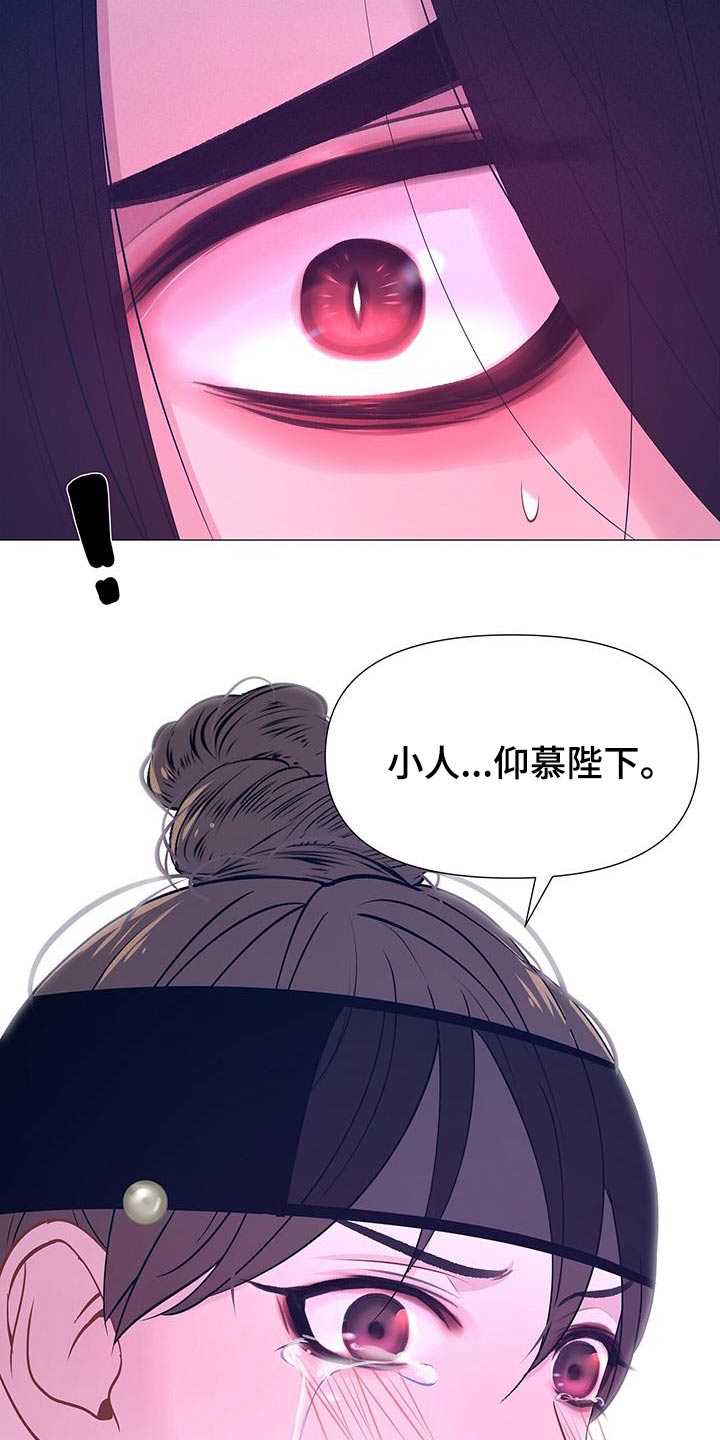 第95章：请求4