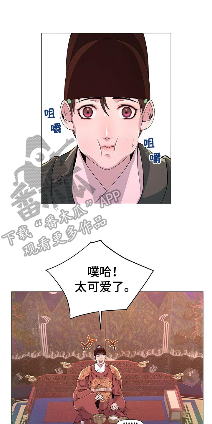 第12章：感受0