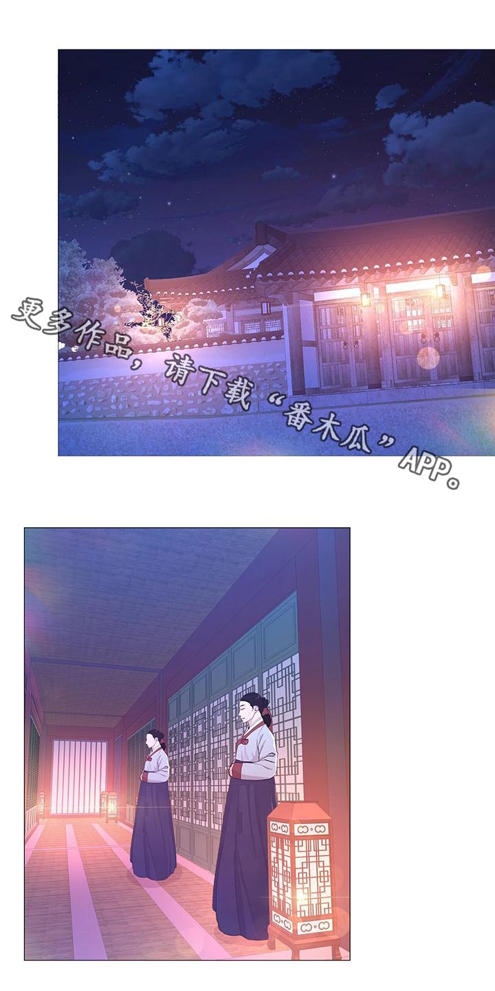第85章：心烦0
