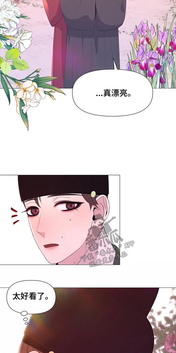 第88章：目标2