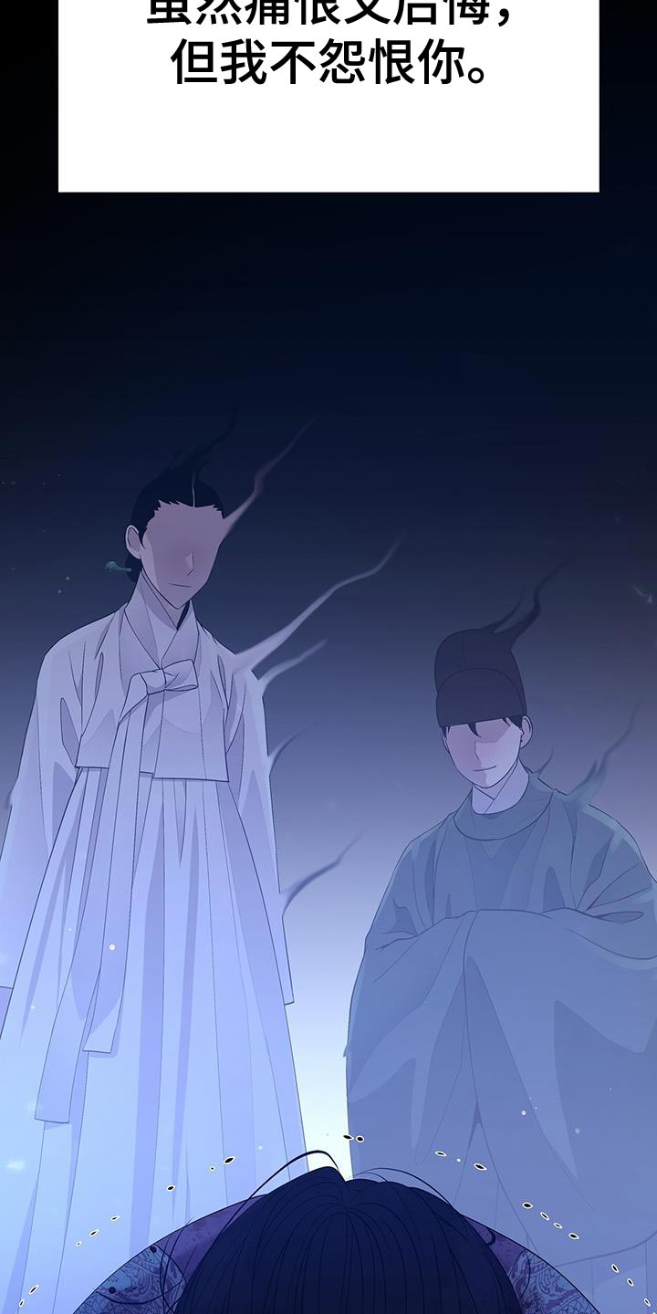 第154章：傀儡3