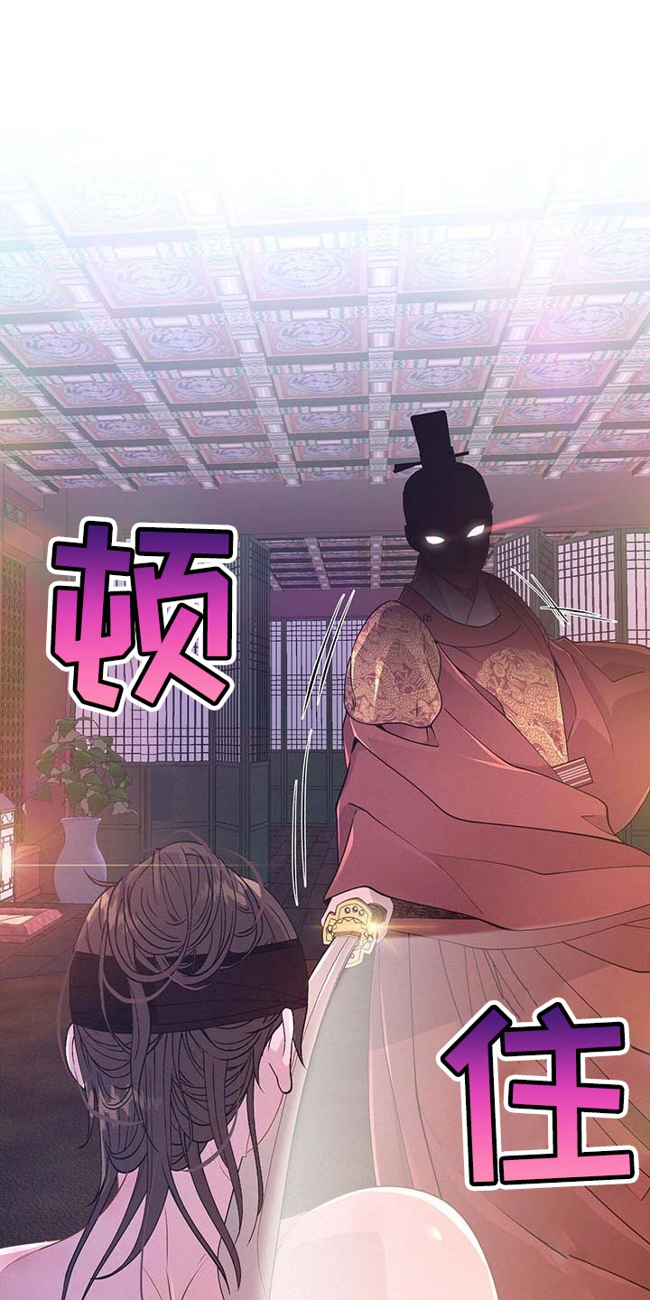 第32章：倾听1