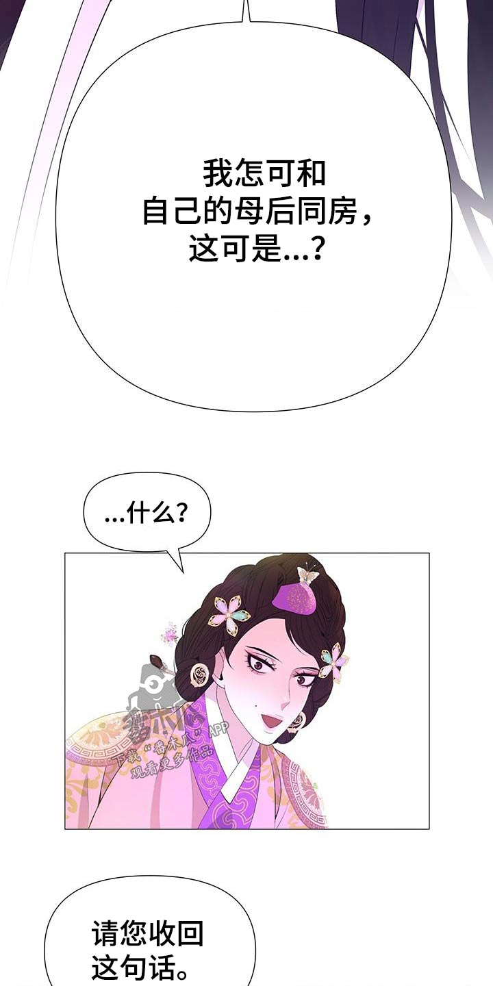 第98章：不用担心0