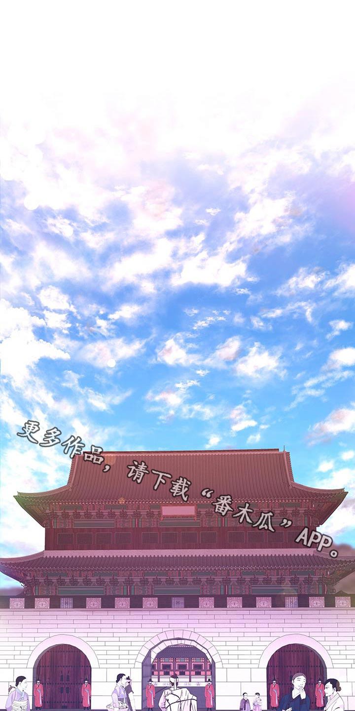 第118章：虚弱0