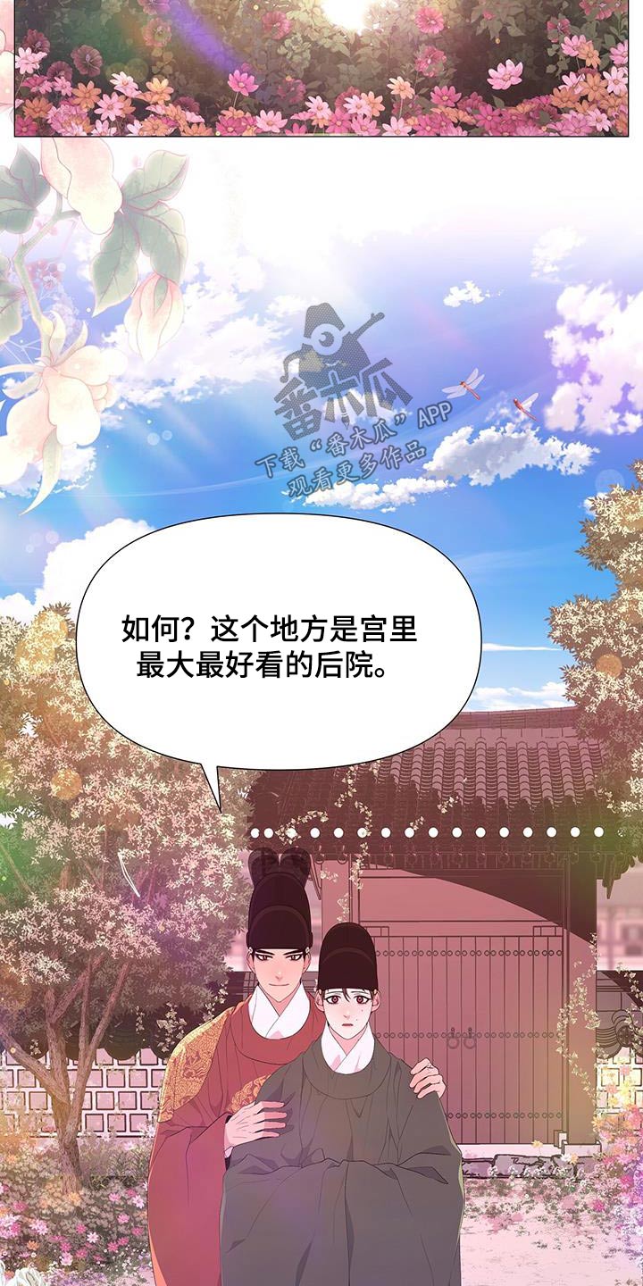 第88章：目标1