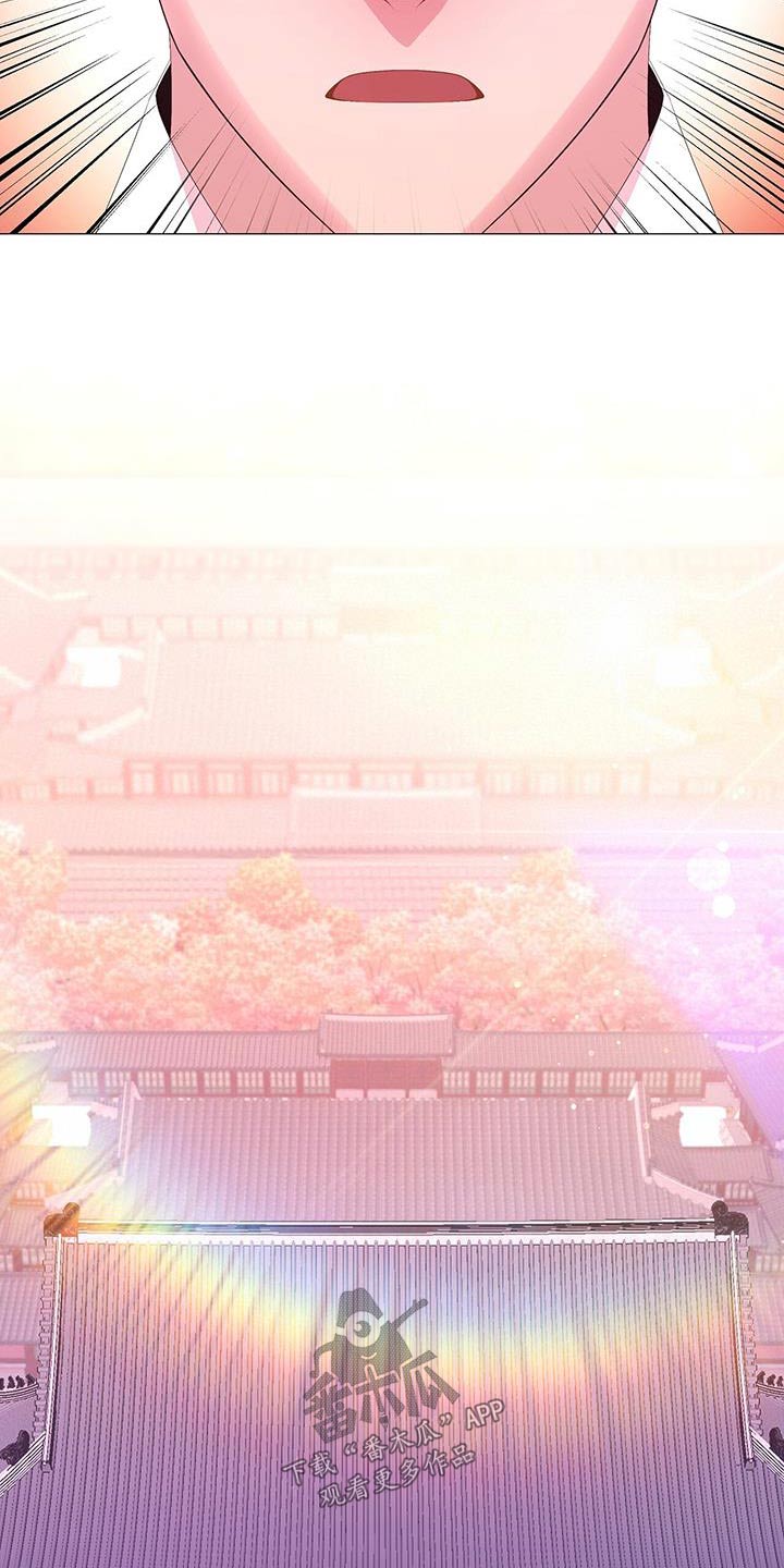 第101章：看一看3