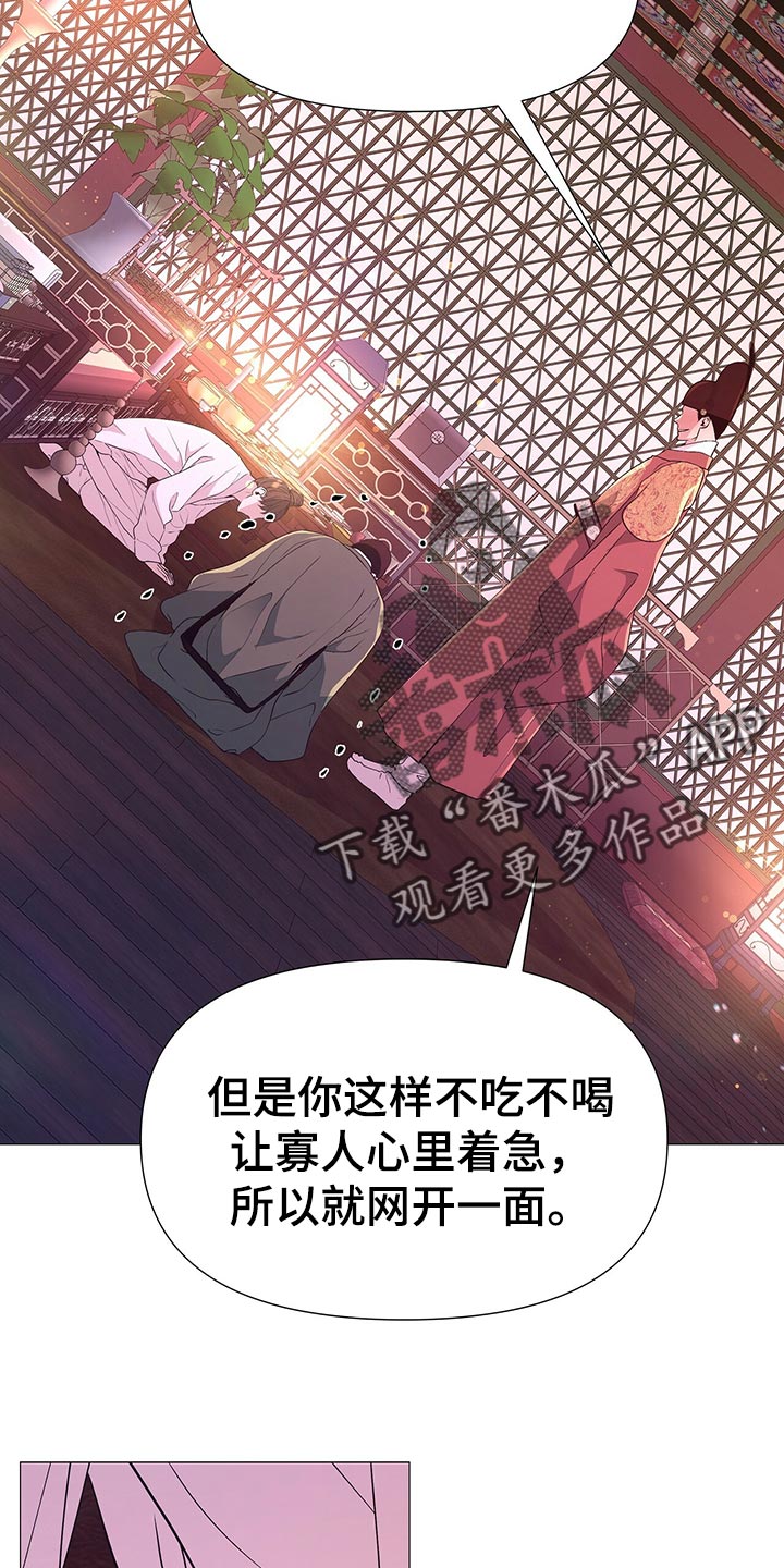 第66章：贪心1