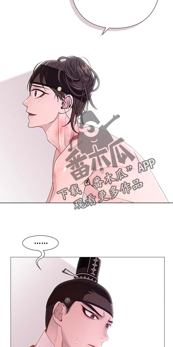 第32章：倾听0