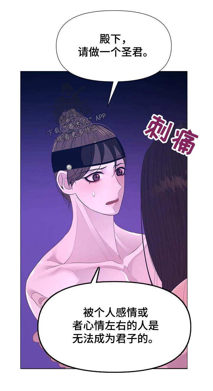 第95章：请求0