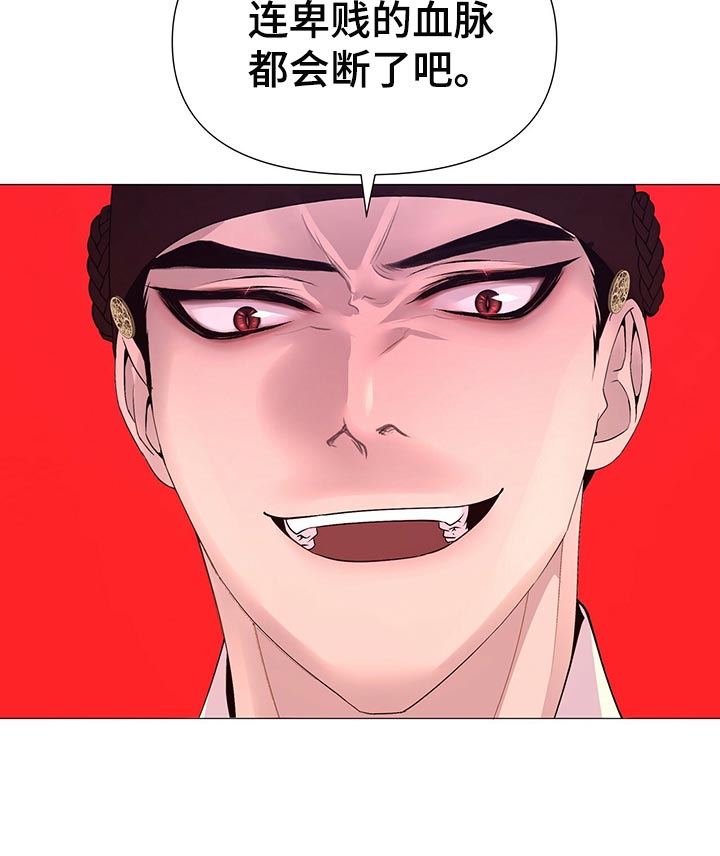 第65章：好本事3