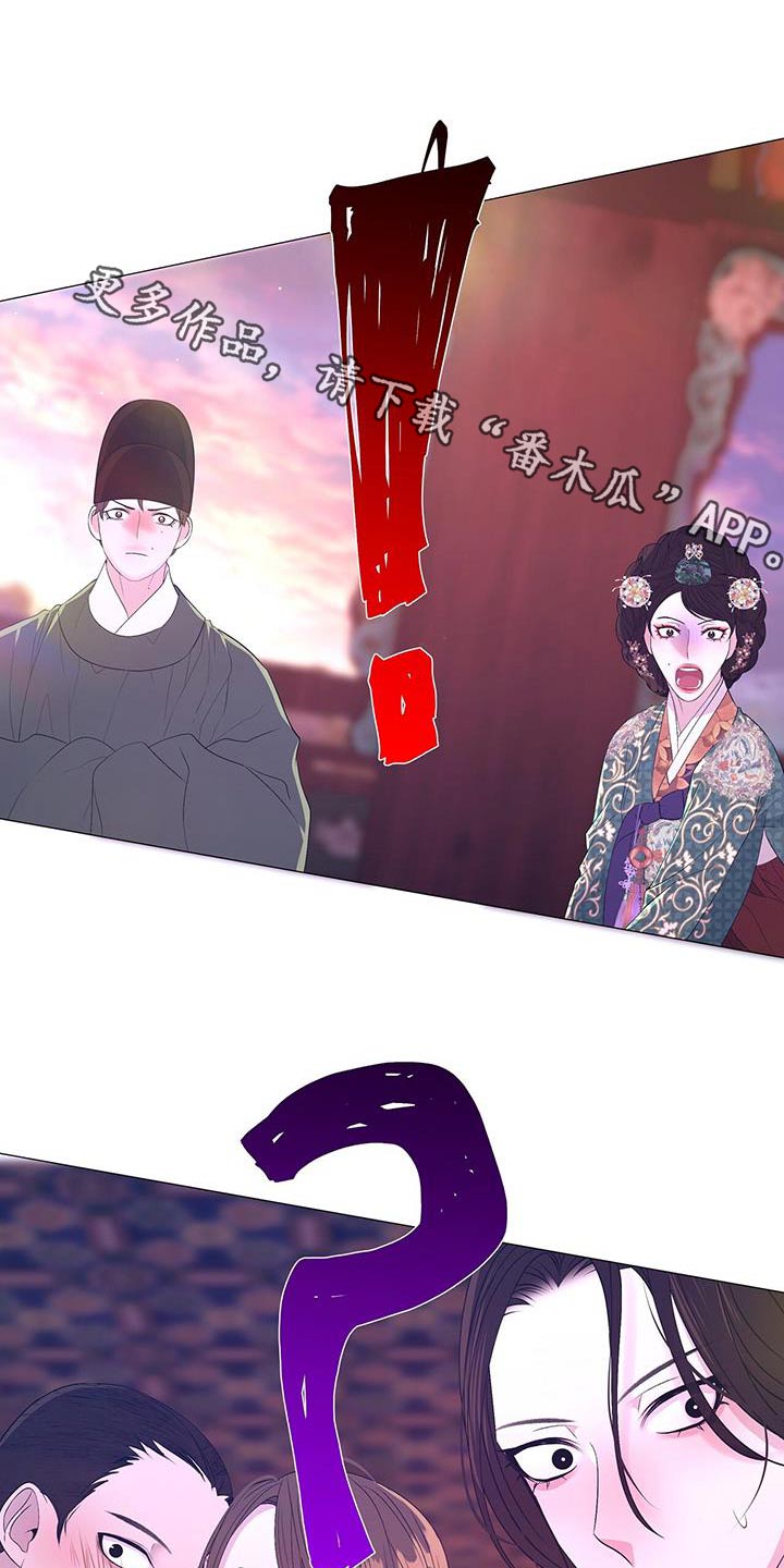 第105章：挣扎0