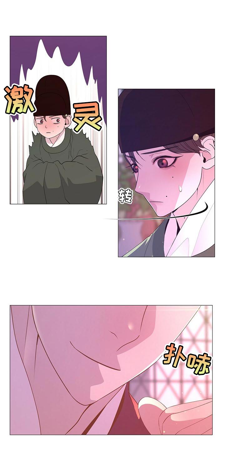 第82章：沉迷0