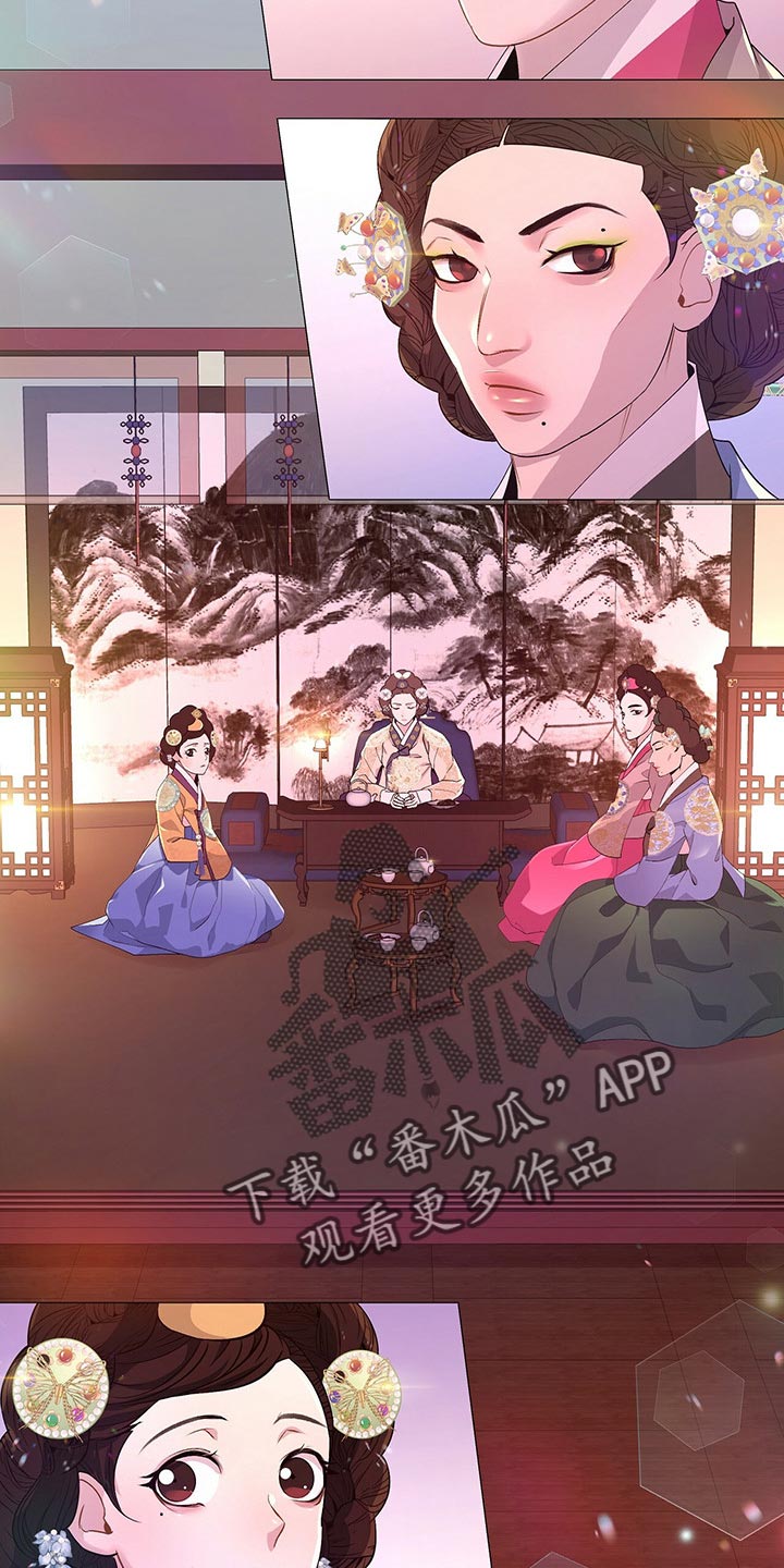 第46章：所以你打算怎么做4