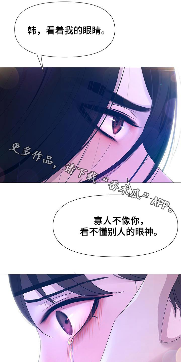 第95章：请求0