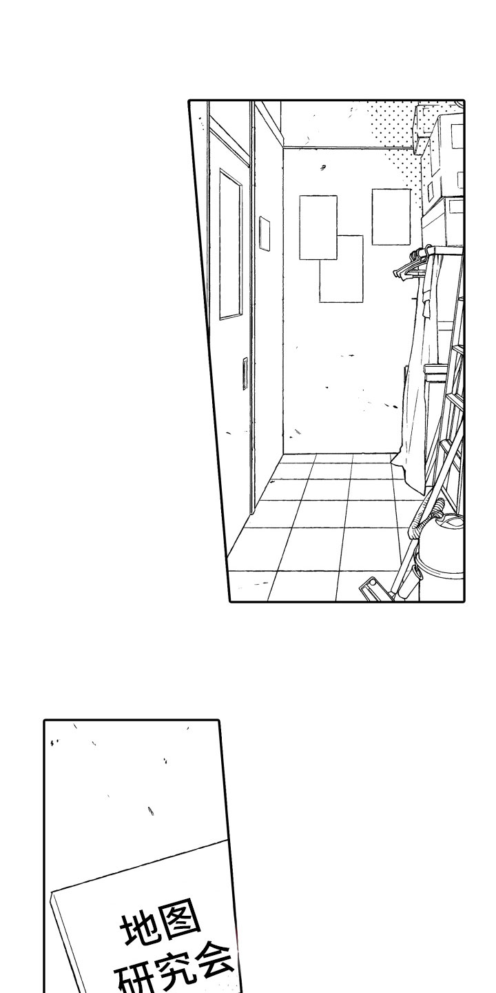 第3章：烟花庆典1