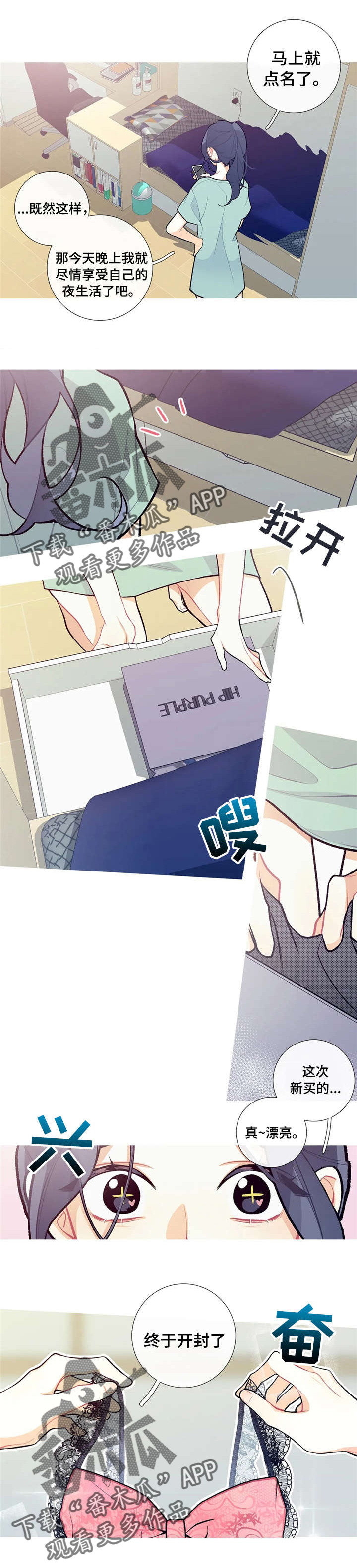 第21章：好可怕0