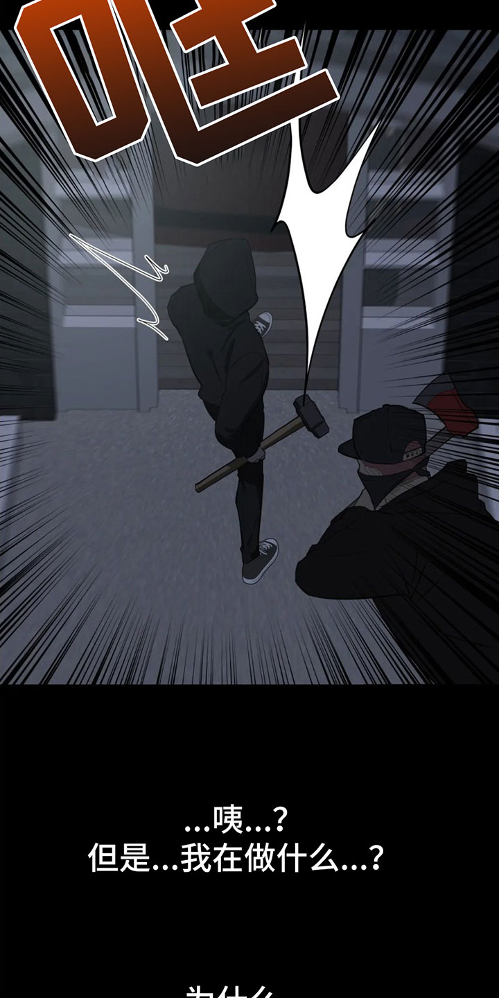 第2章：二十亿0