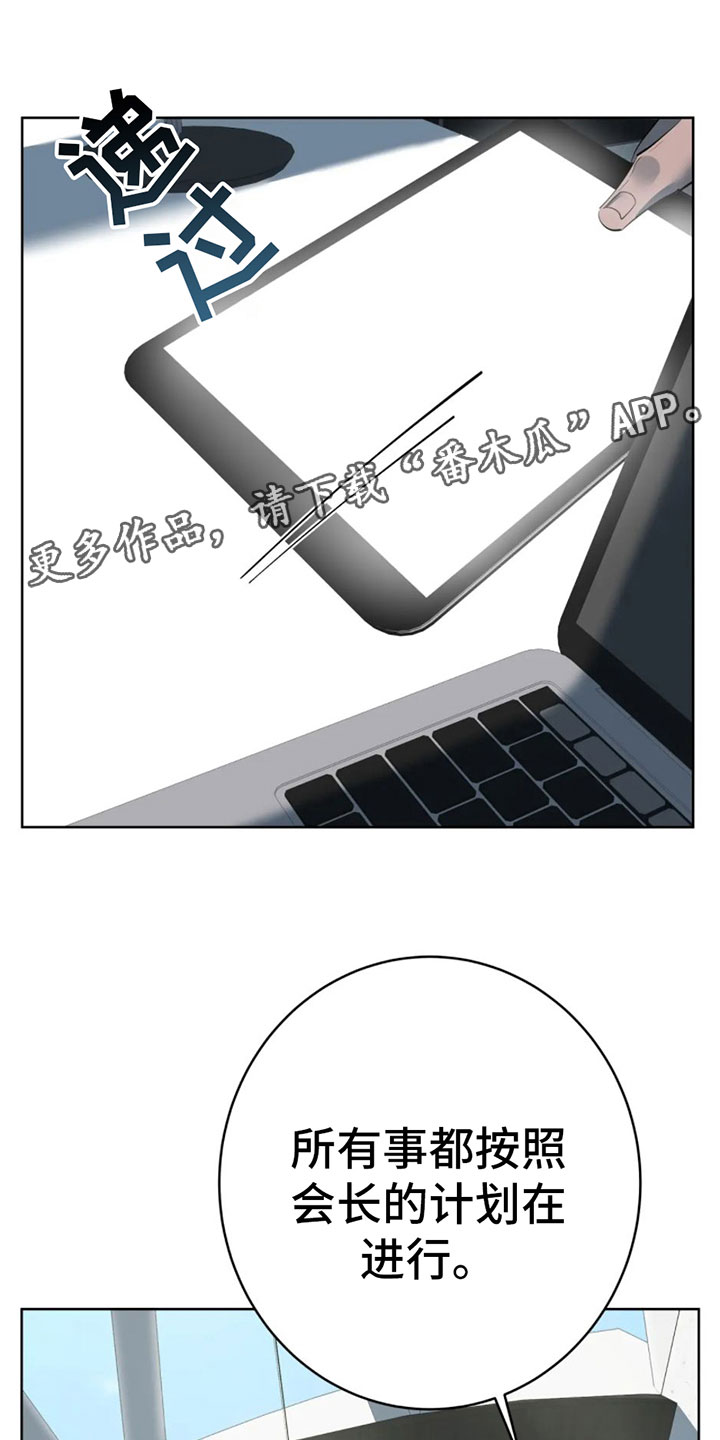 第9章：大采购0