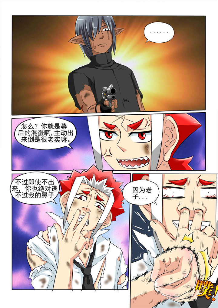 第57章：棋子1